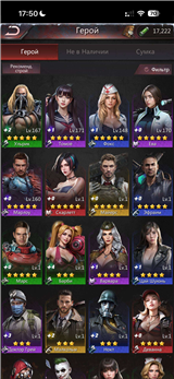 купить аккаунт Puzzles & Survival